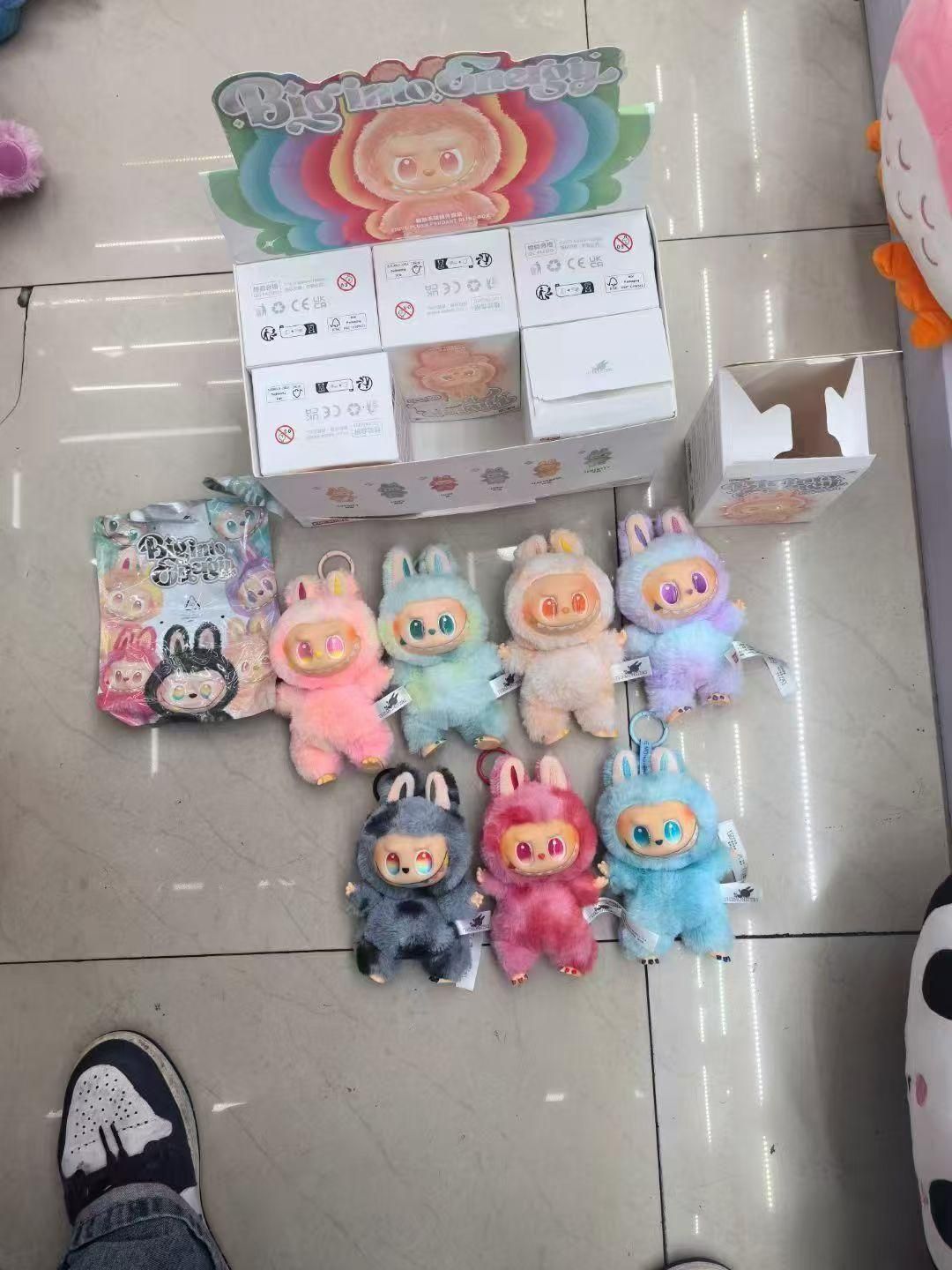 Labubu Monster Doll – Adorably Collectible !
